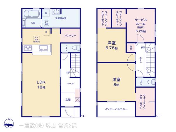 リーブルガーデン伊丹梅ノ木２期の見取り図