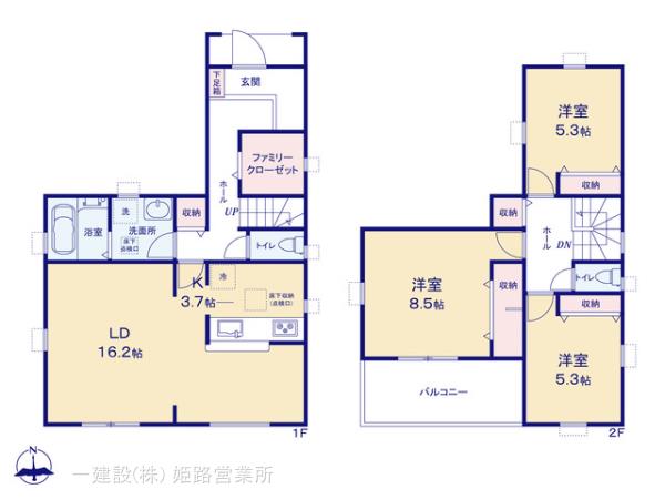 リーブルガーデン姫路市飾東町庄11期の見取り図