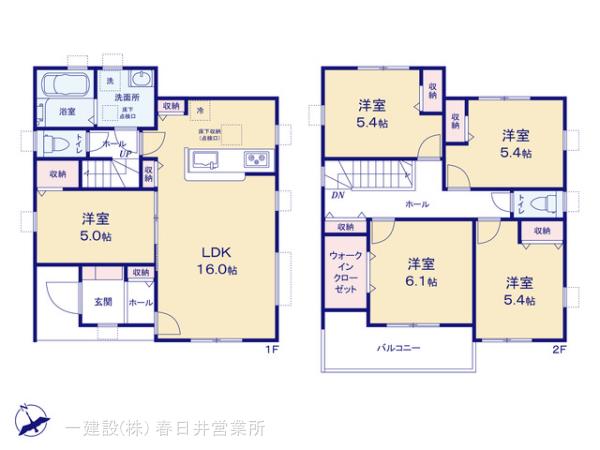 リーブルガーデン瀬戸市赤重町の見取り図
