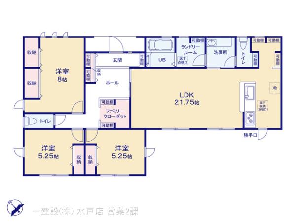 リーブルガーデン日立市滑川本町３期の見取り図