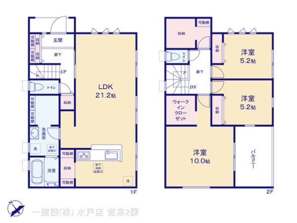 リーブルガーデン大洗町桜道３期の見取り図