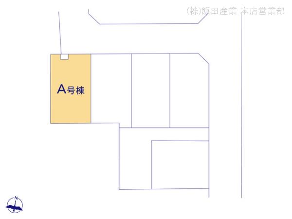 ハートフルタウン練馬大泉学園町1丁目の見取り図