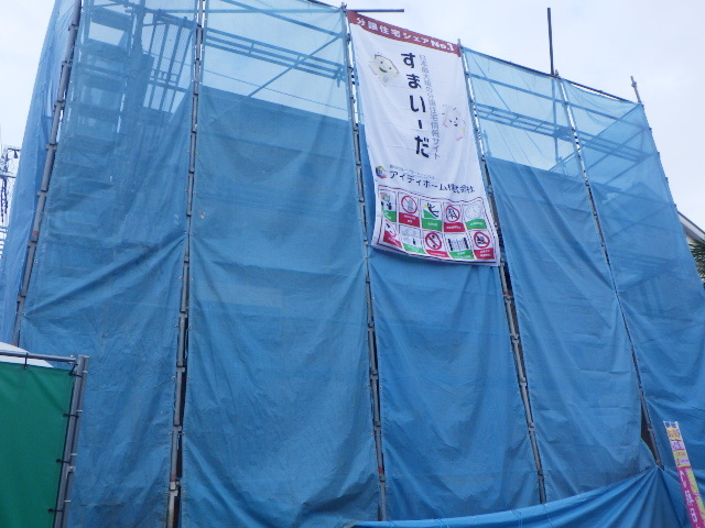 リナージュ綾瀬深谷上５丁目　第１期の外観②