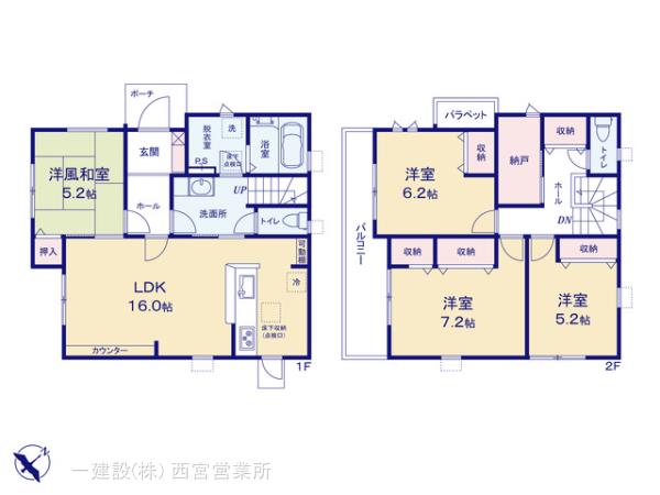 リーブルガーデン加古川市東神吉町西井ノ口６期の見取り図