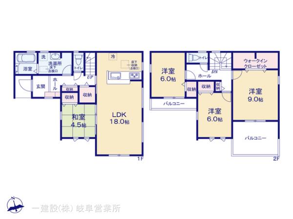 リーブルガーデン岐阜市西鶉の見取り図