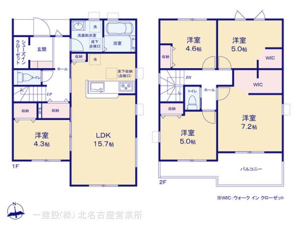 リーブルガーデン津島市永楽町四丁目の見取り図