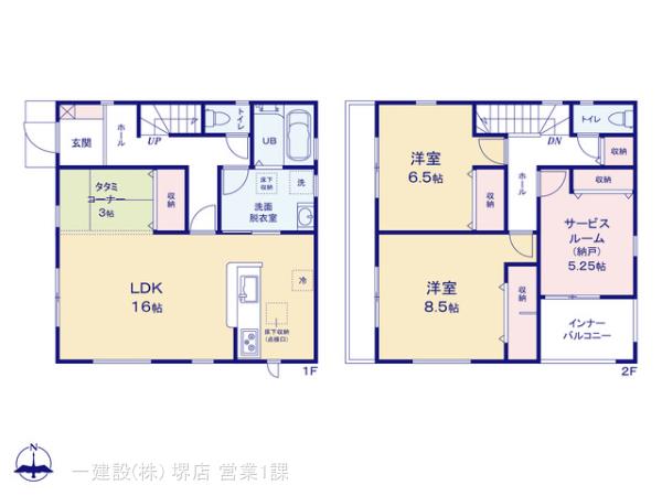 リーブルガーデン藤井寺市大井３丁目２期の見取り図