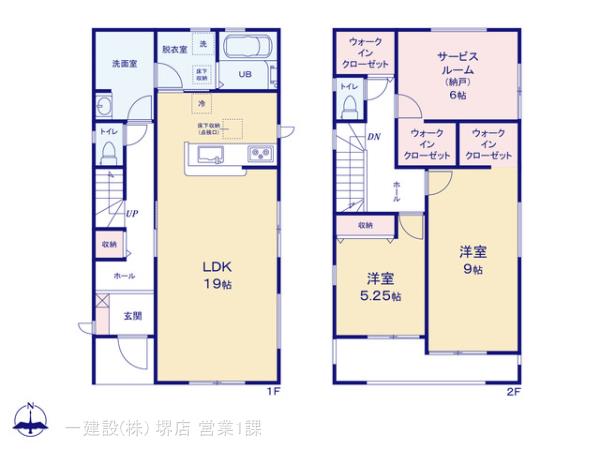 リーブルガーデン藤井寺市大井３丁目２期の見取り図