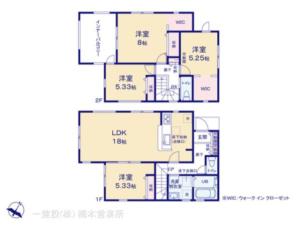 リーブルガーデン相模原相模台第３の見取り図