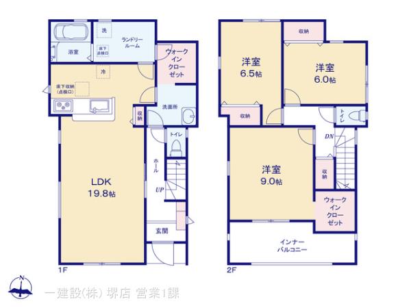 リーブルガーデン忠岡町忠岡東3丁目5期の見取り図