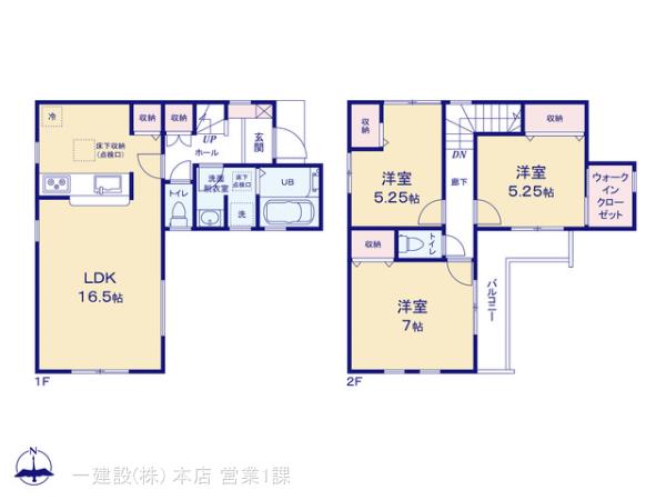 リーブルガーデン貫井南町の見取り図