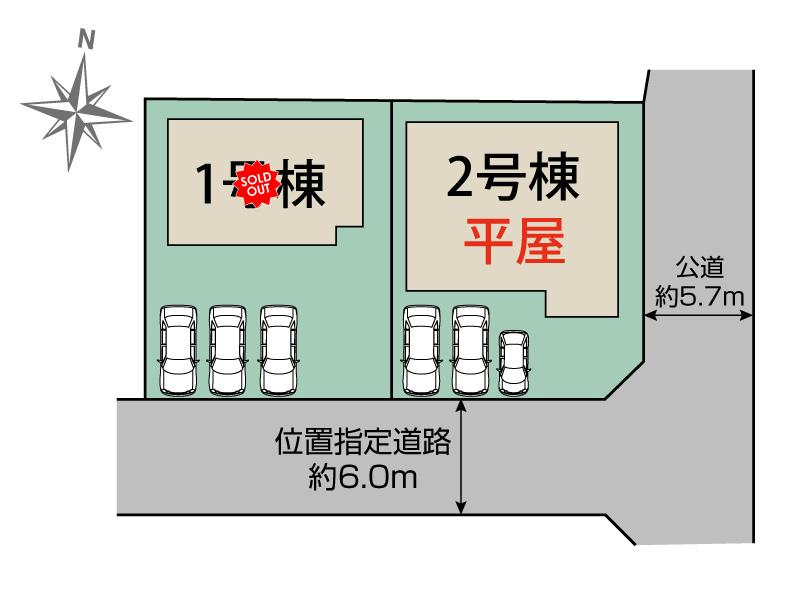 ブルーミングガーデン高崎市箕郷町上芝２棟の見取り図