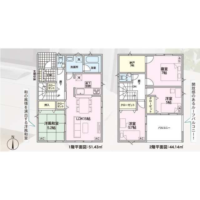 クレイドルガーデン一宮市大毛 第4の見取り図