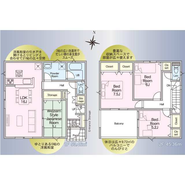クレイドルガーデン常総市東野原 第1の見取り図