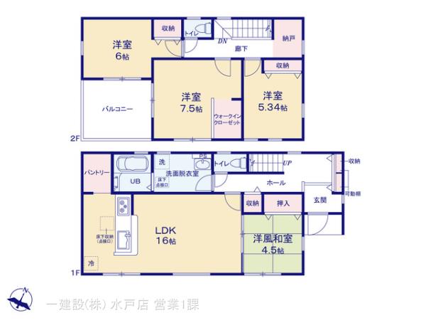 リーブルガーデン水戸内原町第１２の見取り図