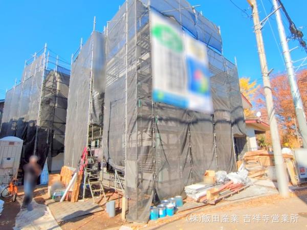 ハートフルタウン小平大沼町4丁目779番の外観②