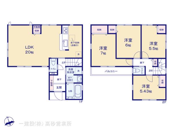リーブルガーデン川口市神戸の見取り図