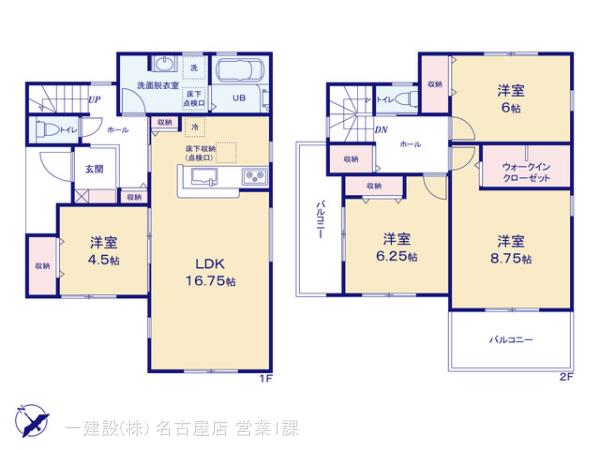 リーブルガーデン瀬戸市山の田町の見取り図
