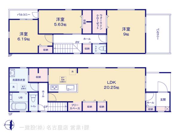 リーブルガーデン北区喜惣治１丁目の見取り図