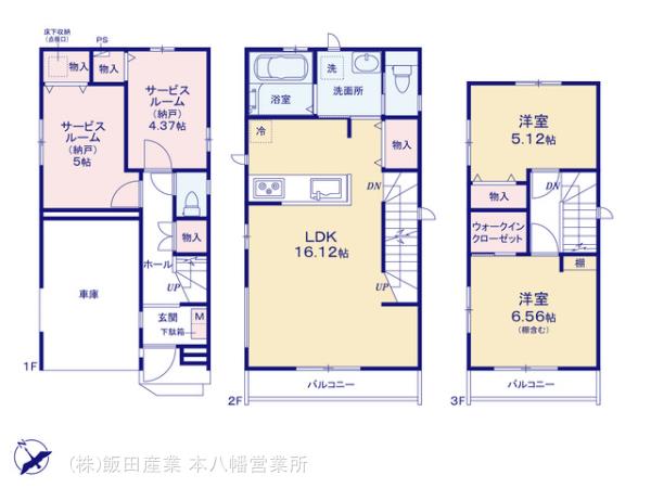 ハートフルタウン本八幡　松戸市松戸新田443番16の見取り図