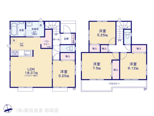ハートフルタウン駿河区向敷地14期の見取り図