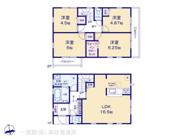 リーブルガーデン実籾６丁目の見取り図