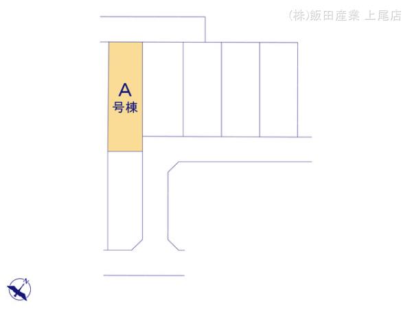 ハートフルタウン第17上尾上の見取り図