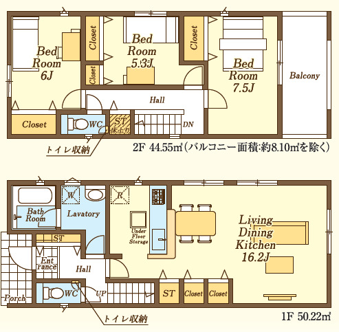 クレイドルガーデン入間市扇台 第13の見取り図