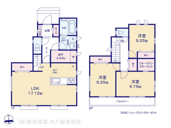 ハートフルタウン船橋市丸山3丁目138番の見取り図