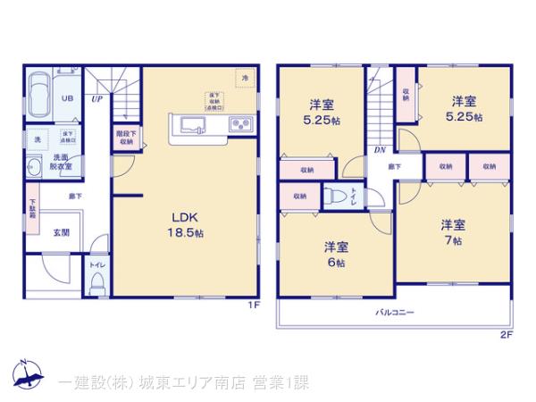 リーブルガーデン市川市田尻５丁目の見取り図