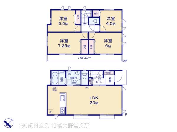 ハートフルタウン相模原市南区東大沼4丁目4088番5の見取り図