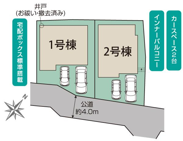 ブルーミングガーデン大和市福田２棟の見取り図