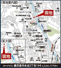 クレイドルガーデン鹿児島市永吉 第4の外観②