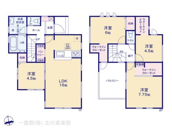 リーブルガーデンあきる野瀬戸岡第４期の見取り図