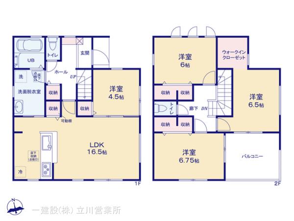 リーブルガーデンあきる野瀬戸岡第４期の見取り図