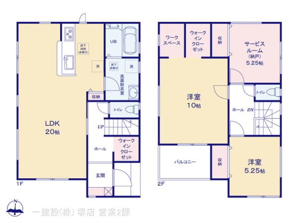 リーブルガーデン東住吉区住道矢田２０期の見取り図