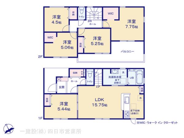 リーブルガーデン鈴鹿市寺家第９の見取り図