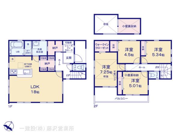 リーブルガーデン金沢区富岡西４丁目の見取り図