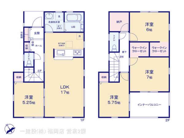 リーブルガーデン糸島市加布里第八の見取り図