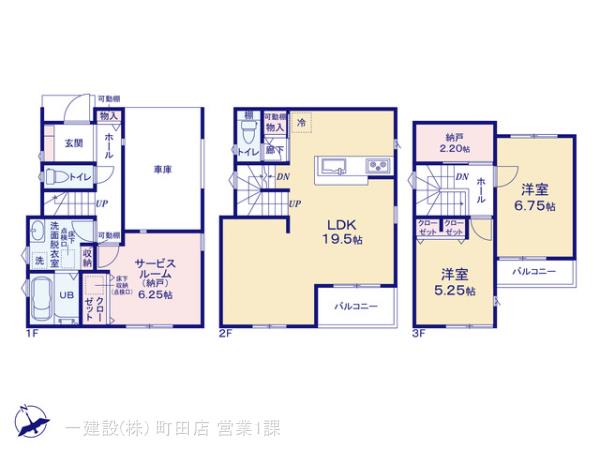 リーブルガーデン金沢区六浦東1丁目第2の見取り図