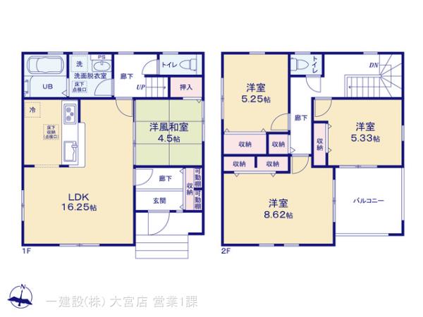 リーブルガーデン上尾市小敷谷第２の見取り図
