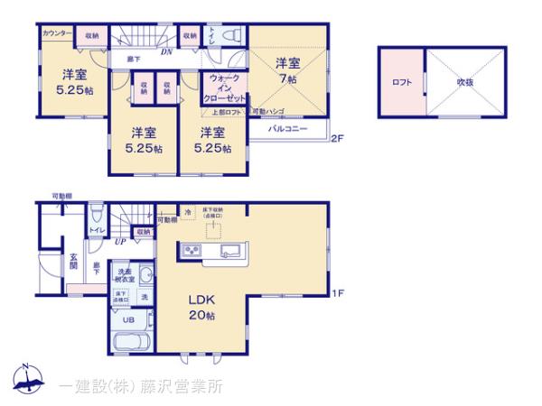 リーブルガーデン藤沢市羽鳥５丁目の見取り図