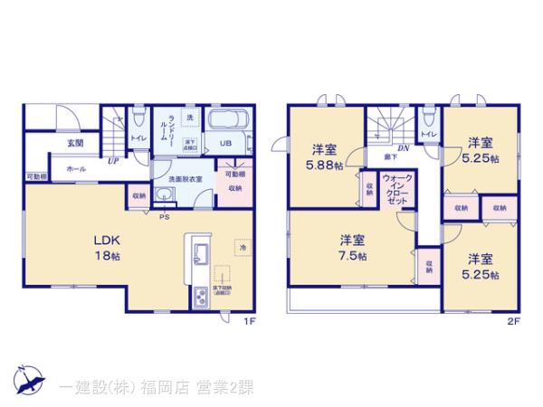 リーブルガーデン筑紫野市むさしケ丘第一の見取り図