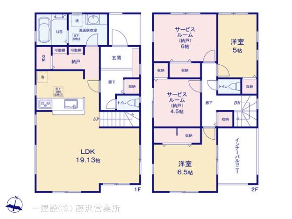 リーブルガーデン平塚市虹ケ浜の見取り図