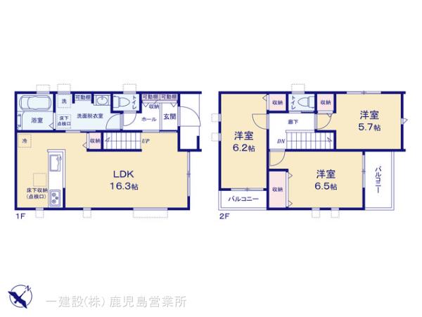 リーブルガーデン鹿児島市西陵の見取り図