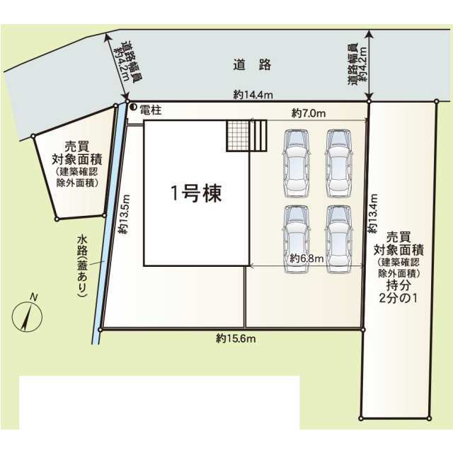 クレイドルガーデン美濃加茂市西町 第4の見取り図