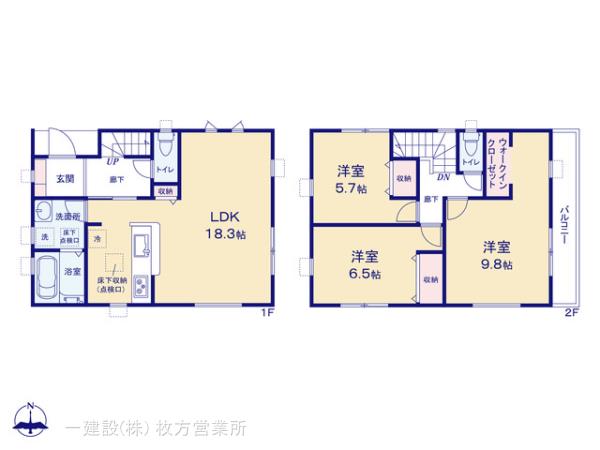 リーブルガーデン寝屋川市高柳７丁目８期の見取り図