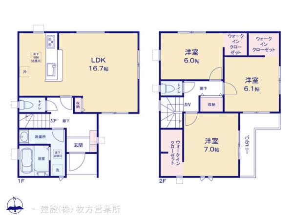 リーブルガーデン寝屋川市高柳７丁目９期の見取り図