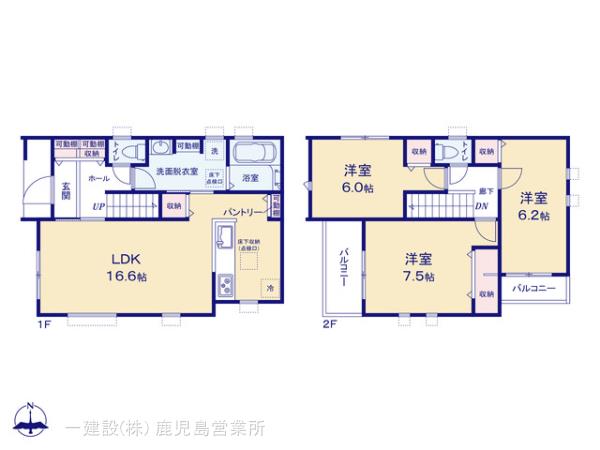 リーブルガーデン鹿児島市西伊敷第三の見取り図