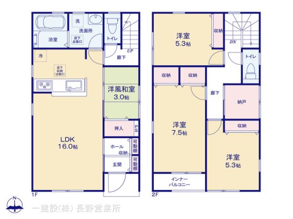 リーブルガーデン長野稲里町中氷鉋第1の見取り図